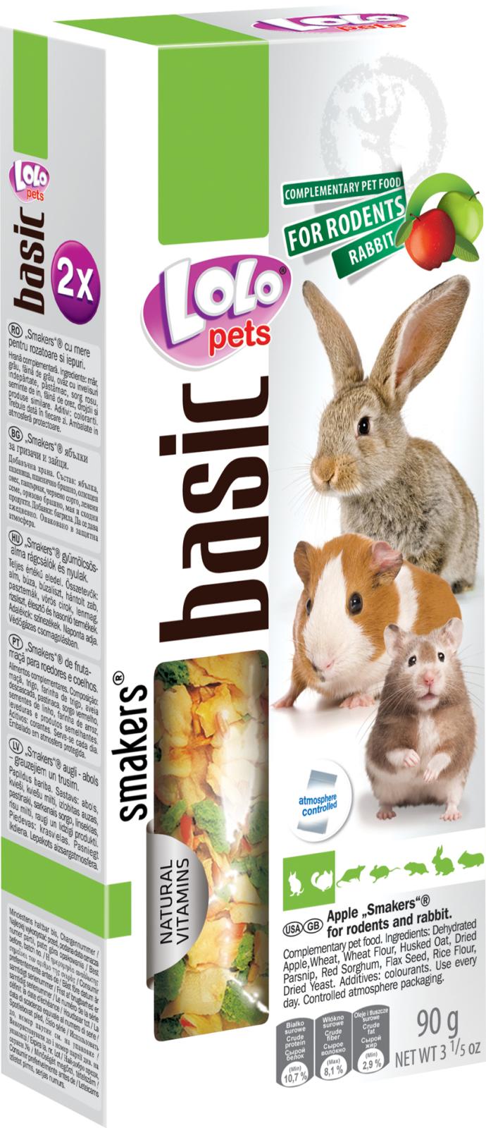 Lolo Pets Frøstænger m. Æble
