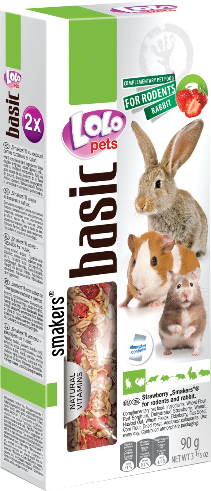 Lolo Pets Frøstænger m. Jordbær