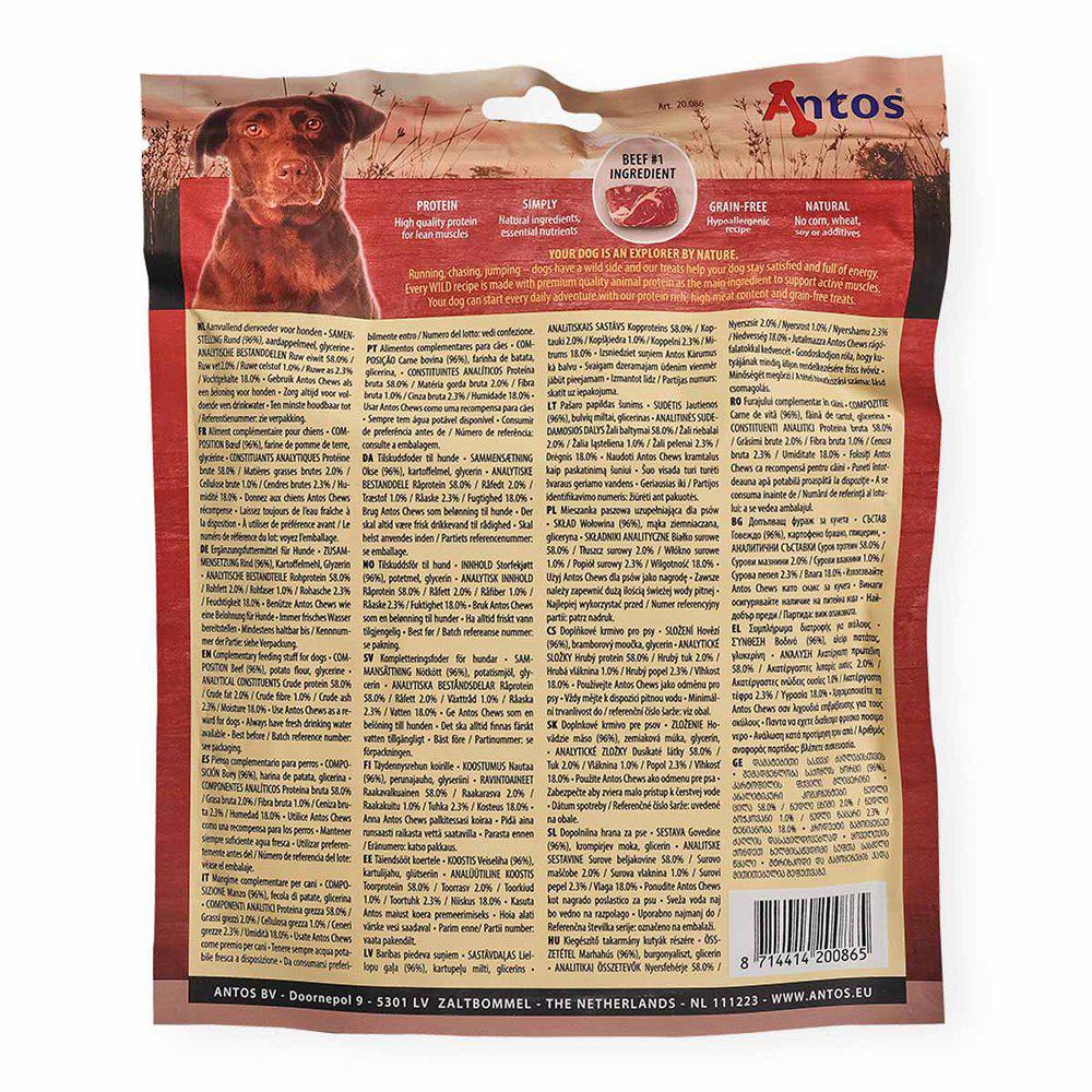 Antos Wild Sticks Beef
