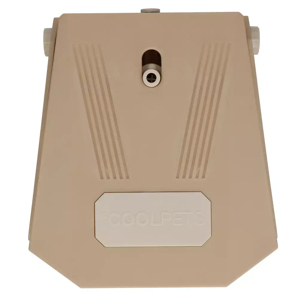 CoolPets Splash Water Fountain