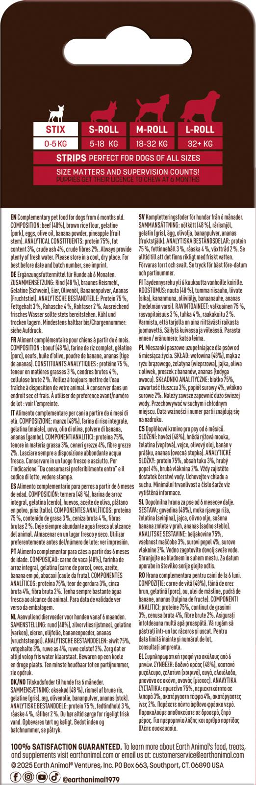 Earth Animal No Hide Beef Stix.