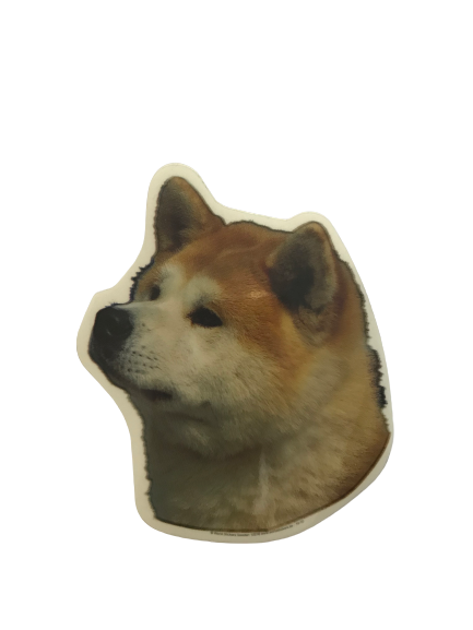 World Stickers Sweeden Klistermærke - Akita Inu